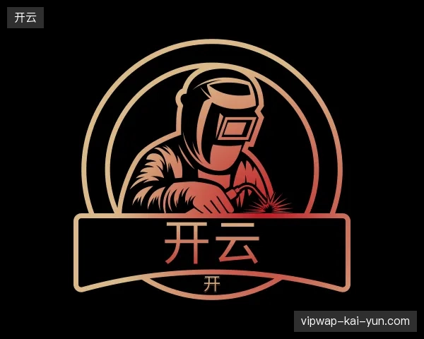 探索开云官网